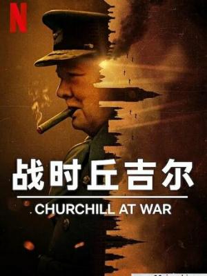 异度空间